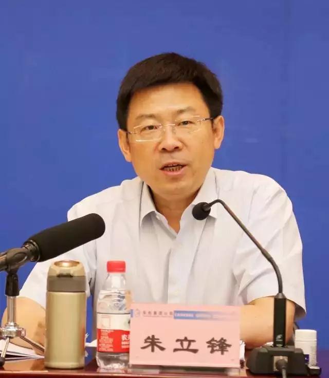 彩虹營(yíng)收近28億 蓋板玻璃、基板玻璃產(chǎn)業(yè)實(shí)現(xiàn)首次盈利