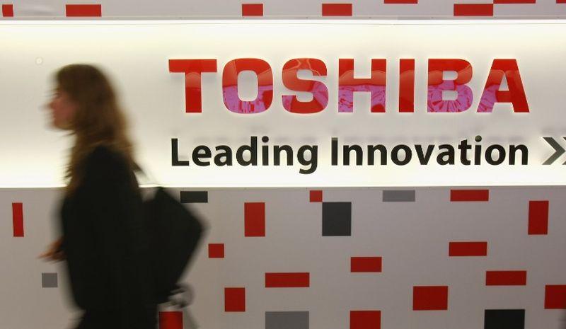 東芝發(fā)布2016財(cái)年年報(bào)：凈虧損88億美元