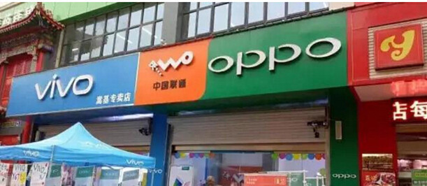 大街上那么多手機店，沒人去為什么也不會倒閉，到底靠什么支撐呢？