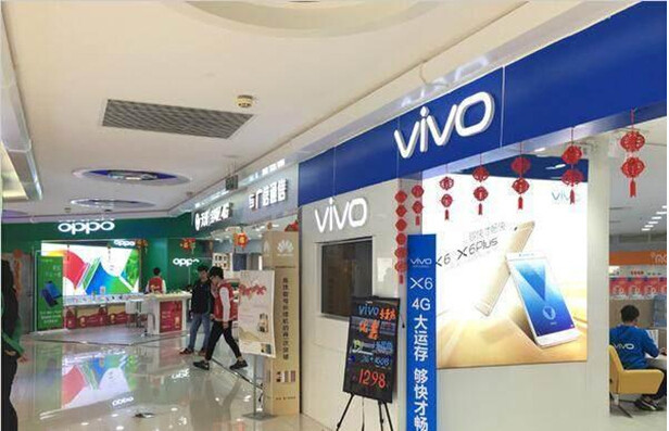 大街上那么多手機店，沒人去為什么也不會倒閉，到底靠什么支撐呢？