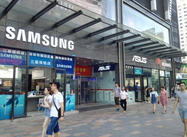 說華強(qiáng)北“已死” 是因?yàn)樾牟辉谏钲? width=