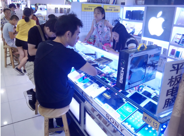 說華強(qiáng)北“已死” 是因?yàn)樾牟辉谏钲? width=