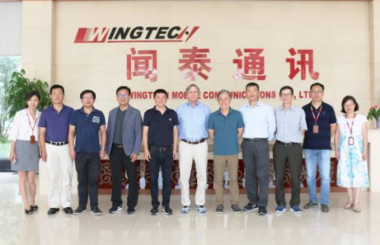 聞泰高通強強聯(lián)手，開(kāi)拓新合作領(lǐng)域