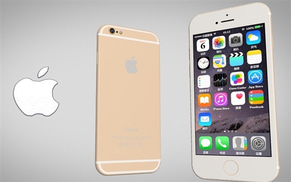 京東手機7月銷量排行！2千元第一是它 iPhone 6排第7