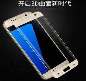 千億誘人市場:3D玻璃蓋板加工 企業(yè)齊聚2017深圳國際全觸與顯示展