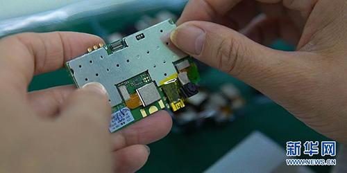 重慶成全球第二大手機生產基地