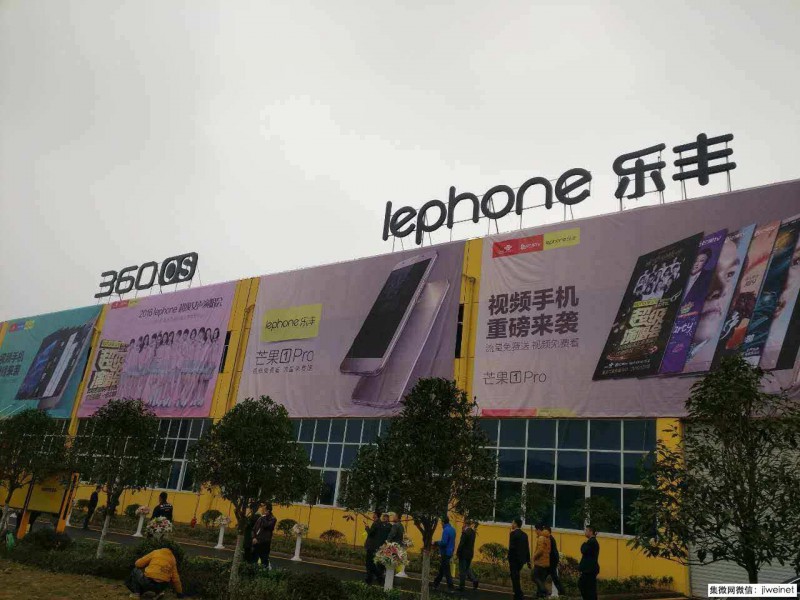 重慶成全球第二大手機(jī)生產(chǎn)基地，OV/金立/百立豐等均設(shè)廠