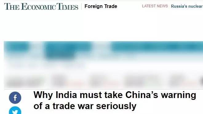 印度審查中國手機(jī):安全威脅是假 貿(mào)易保護(hù)是真