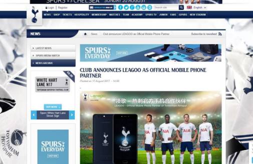 聚焦海外市場 領(lǐng)歌成熱刺未來5年唯一手機(jī)行業(yè)贊助商