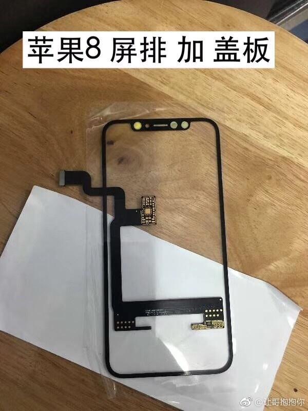 華強北：組裝iPhone 8，只差一套iOS11