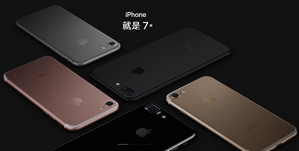 產(chǎn)品大賣(mài)，蘋(píng)果9家臺(tái)灣供應(yīng)商7月份營(yíng)收大幅上漲