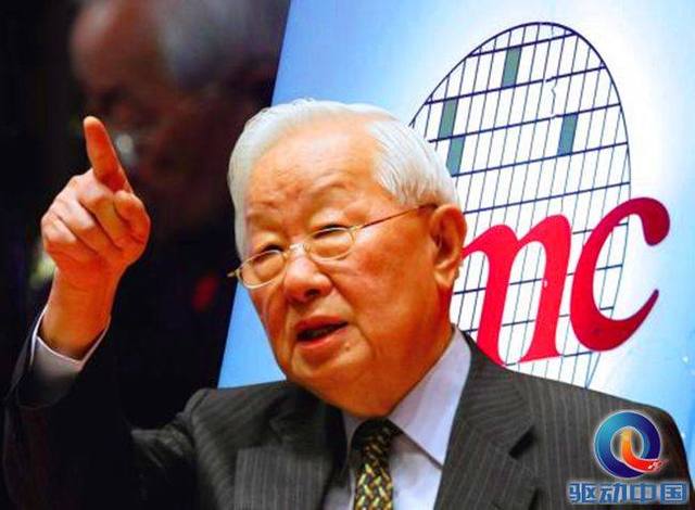 死磕臺(tái)積電！三星狂砸54億美元提前建7nm工廠