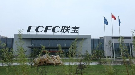 仁寶獲聯(lián)想訂單太少決定不玩了 擬賣掉聯(lián)寶股份