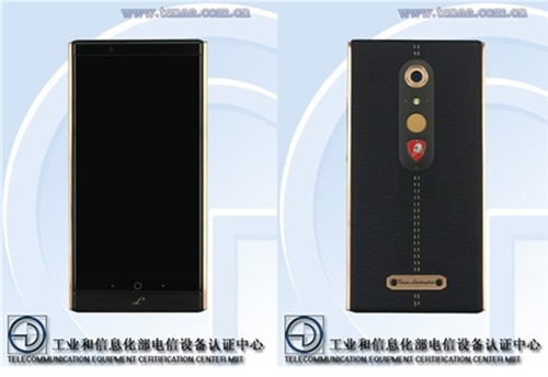 對標(biāo)華為保時捷!中興蘭博基尼手機(jī)開賣:16400元