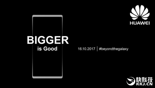 華為正式宣布Mate 10:怒懟三星Note 8