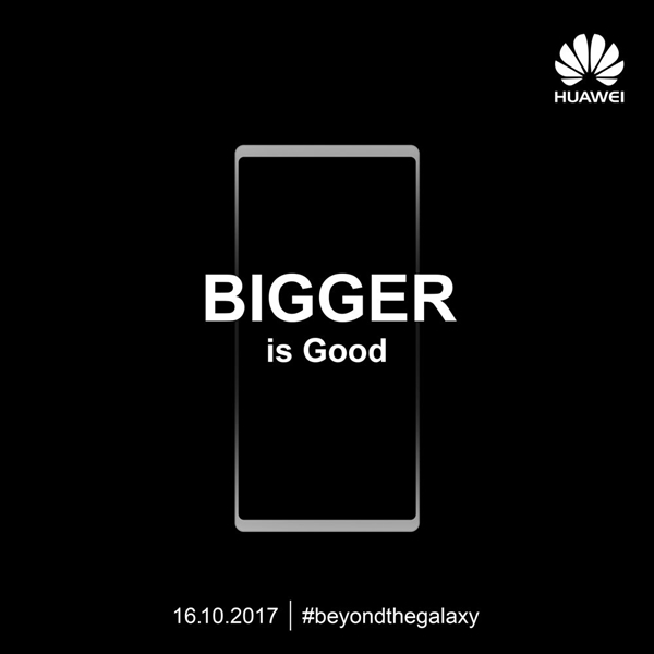 華為正式宣布Mate 10:怒懟三星Note 8