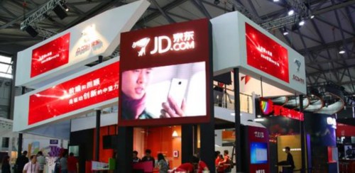 京東與奇虎360達成全面戰(zhàn)略合作 下一個是誰？