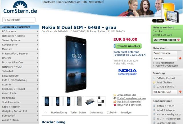 諾基亞8將于9月1日德國首發(fā) 64GB版約售4290元