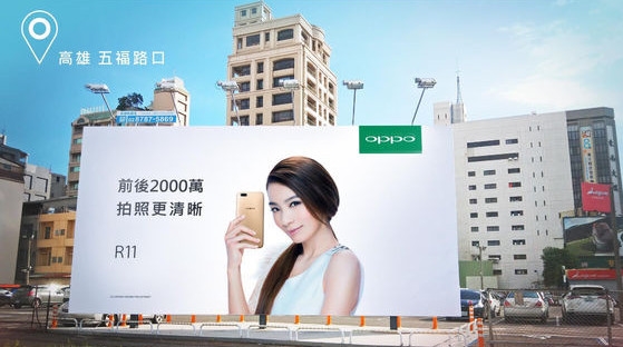 女神代言！這款手機(jī)在臺(tái)灣遭瘋搶：看完排名吃驚