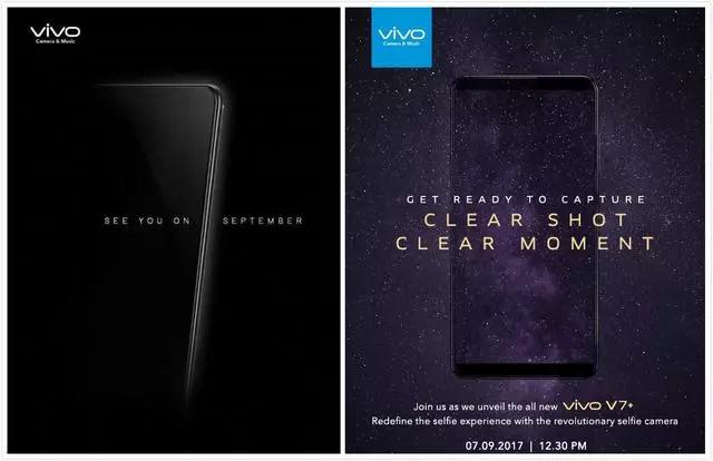 國產(chǎn)再戰(zhàn)全面屏，VIVO新機(jī)攜屏下指紋識(shí)別報(bào)到