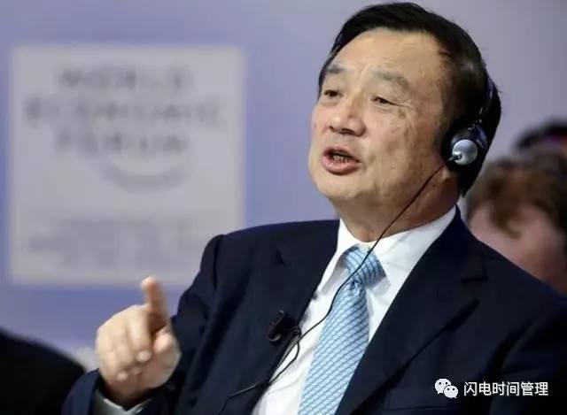 華為員工為什么總是加班，任正非告訴你真正的答案