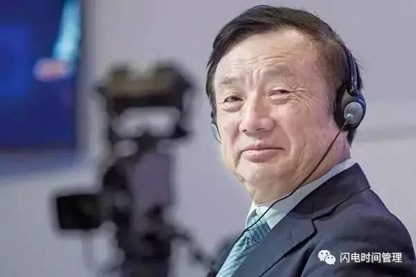 華為員工為什么總是加班，任正非告訴你真正的答案