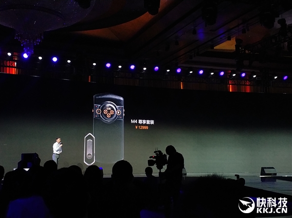 國產(chǎn)8848鈦金手機M4發(fā)布！25888元壕出天際