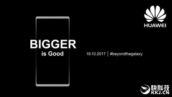 華為大爆發(fā)！AI處理器/麒麟970/Mate 10都來了