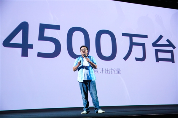 李楠：魅藍(lán)全面屏手機(jī)明年上半年發(fā) 價(jià)格3000元左右