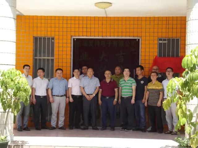 銳歐光學(xué)突破