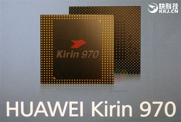 超越驍龍835！華為麒麟970徹底曝光：8核10nm