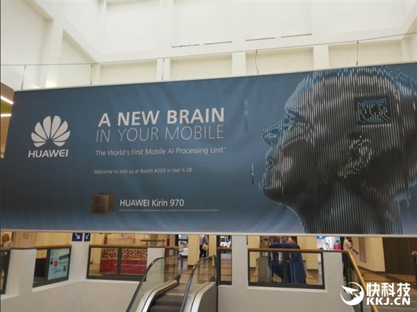 超越驍龍835！華為麒麟970徹底曝光：8核10nm