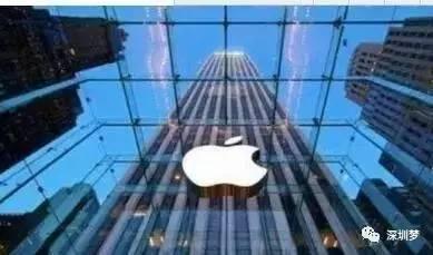 iPhone8發(fā)布前發(fā)個好消息：深圳要建造一個蘋果科技小鎮(zhèn)！