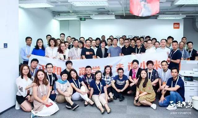 小米5年走完傳統(tǒng)企業(yè)30年的路，但背后潛藏一大隱憂