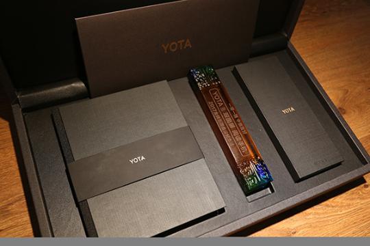 中俄研制手機(jī)成俄金磚國禮 將贈參會各國官員