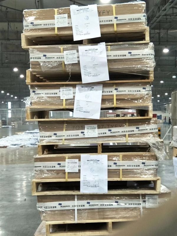 富士康打包裝貨iPhone 8被拍:一車車從鄭州運往美國