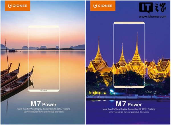 金立大金鋼2全面屏手機(jī)定檔9月28日：泰國見