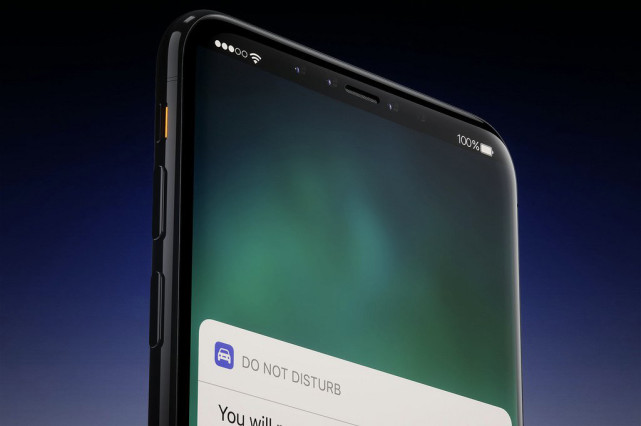 分析師：iPhone 8低配5888元，頂配不會(huì)超8000