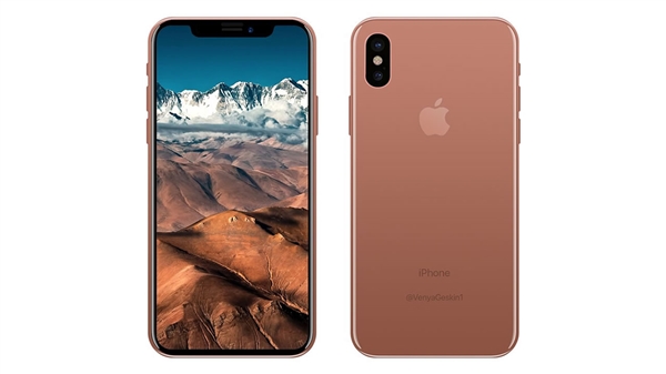 小米MIX2側(cè)目！最牛的全面屏手機是它 搶到就賺到