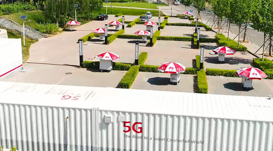 華為在中國測試5G網(wǎng)絡(luò) 低頻峰值速率超20Gbit/s