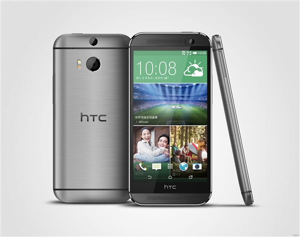 HTC手機(jī)真要賣了？應(yīng)該就是這樣！