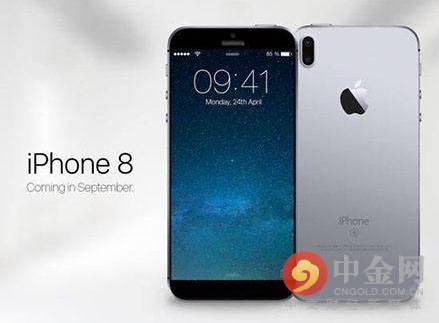 蘋果新款iPhone被爆出現(xiàn)生產(chǎn)故障影響出貨 股價(jià)急下挫