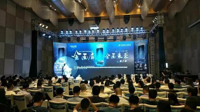 第二季“全面屏”全面來襲高峰論壇落幕:產(chǎn)業(yè)鏈崛起的六大精彩看點