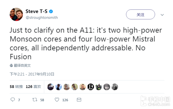 iPhone 8配置曝光 六核處理器性能超群