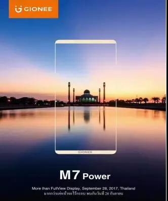 從金立全面屏手機看超窄指紋蓋板還有競爭力嗎？