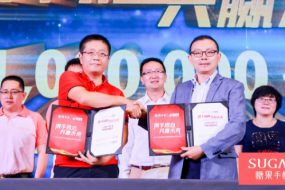 糖果手機布局手機連鎖市場(chǎng) 與迪信通達成100萬(wàn)臺年度目標