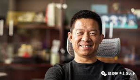 賈躍亭美國信托文件曝光，勝利大逃亡