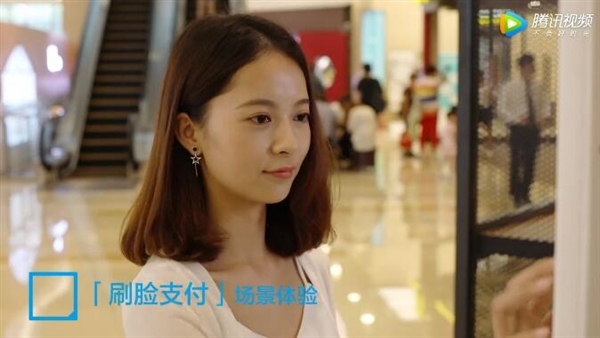 人臉識(shí)別卸妝無(wú)法識(shí)別 支付寶:鳳姐整容成范冰冰也能認(rèn)出