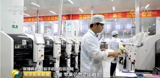 國(guó)產(chǎn)手機(jī)出貨量高，但錢都被美日韓賺走了