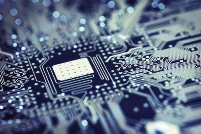 芯片產(chǎn)業(yè)